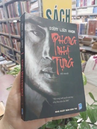 PHONG NHÃ TỤNG - DIÊM LIÊN KHOA (VŨ CÔNG HOAN DỊCH) 