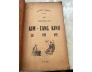 KIM CANG KINH - ĐOÀN TRUNG CÒN