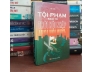 TỘI PHẠM KINH TẾ THỜI HỘI NHẬP - LƯU VINH 