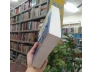 ANH EM NHÀ KARAMAZOV - FLODOR DOXTOEVXKI (PHẠM MẠNH HÙNG DỊCH)