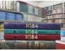 1Q84 (TRỌN BỘ 3 TẬP) - HARUKI MURAKAMI (DỊCH GIẢ: LỤC HƯƠNG)