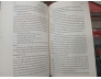 1Q84 (TRỌN BỘ 3 TẬP) - HARUKI MURAKAMI (DỊCH GIẢ: LỤC HƯƠNG)