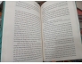 1Q84 (TRỌN BỘ 3 TẬP) - HARUKI MURAKAMI (DỊCH GIẢ: LỤC HƯƠNG)