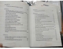 NỀN DÂN TRỊ MỸ - TOCQUEVILLE (PHẠM TOÀN DỊCH)