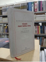 TỪ ĐIỂN PHÁP TƯỚNG TÔNG (BÌA CỨNG) - VU LĂNG BA 