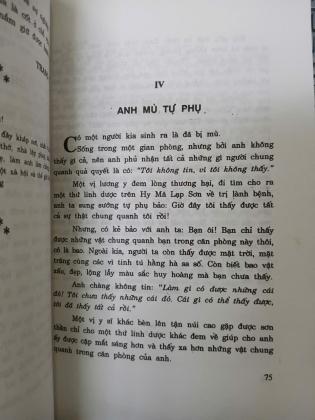 CÁI CƯỜI CỦA THÁNH NHÂN - THU GIANG NGUYỄN DUY CẦN