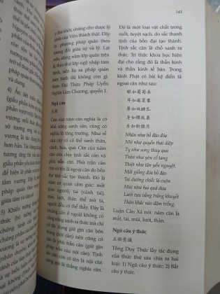 TỪ ĐIỂN PHÁP TƯỚNG TÔNG (BÌA CỨNG) - VU LĂNG BA 