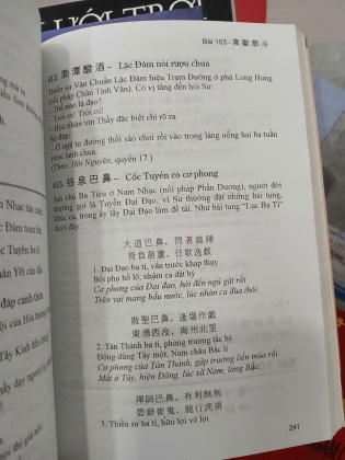 VƯỜN THIỀN RỪNG NGỌC - THIỀN SƯ CHÍ MINH & TUYẾT ĐƯỜNG (THÔNG THIỀN SOẠN DỊCH)