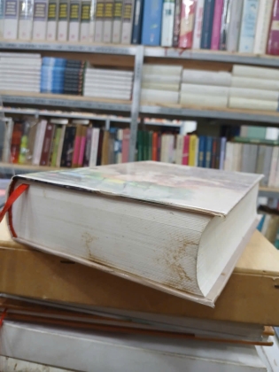 BIÊN NIÊN SỬ THẾ GIỚI TỪ TIỀN SỬ ĐẾN HIỆN ĐẠI (BÌA CỨNG) - NGUYỄN VĂN DÂN