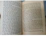 BÍ MẬT NỘI BỘ CIA - PHILIP AGEE (TRẦN VÂN DỊCH)