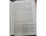BIÊN NIÊN SỬ THẾ GIỚI TỪ TIỀN SỬ ĐẾN HIỆN ĐẠI (BÌA CỨNG) - NGUYỄN VĂN DÂN