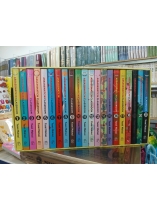 BOXSET LỚP HỌC ÁM SÁT ( ASSASSINATION CLASSROOM ) - YUSEI MATSUI