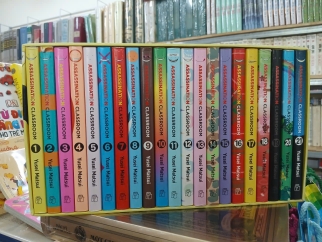 BOXSET LỚP HỌC ÁM SÁT ( ASSASSINATION CLASSROOM ) - YUSEI MATSUI