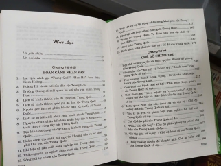CỘI NGUỒN VĂN HÓA TRUNG HOA (BÌA CỨNG) - ĐƯỜNG ĐẮC DƯƠNG
