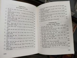 CỘI NGUỒN VĂN HÓA TRUNG HOA (BÌA CỨNG) - ĐƯỜNG ĐẮC DƯƠNG