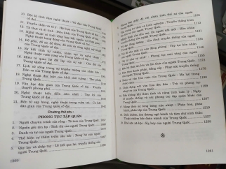 CỘI NGUỒN VĂN HÓA TRUNG HOA (BÌA CỨNG) - ĐƯỜNG ĐẮC DƯƠNG