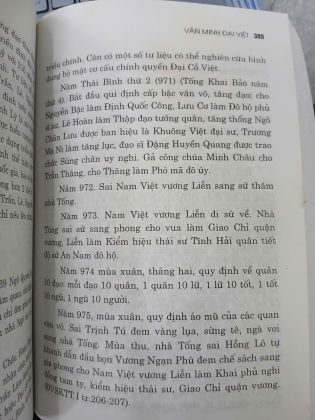 VĂN MINH ĐẠI VIỆT - NGUYỄN DUY HINH