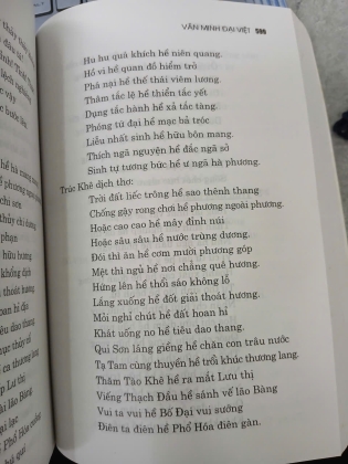 VĂN MINH ĐẠI VIỆT - NGUYỄN DUY HINH