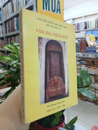VĂN BIA CHÙA HUẾ - GIỚI HƯƠNG PHỎNG DỊCH 