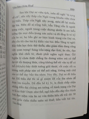 VĂN BIA CHÙA HUẾ - GIỚI HƯƠNG PHỎNG DỊCH 