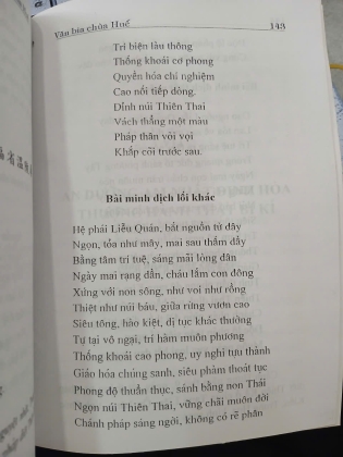 VĂN BIA CHÙA HUẾ - GIỚI HƯƠNG PHỎNG DỊCH 