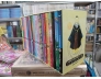BOXSET LỚP HỌC ÁM SÁT ( ASSASSINATION CLASSROOM ) - YUSEI MATSUI