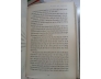 THE CASUAL VACANCY - KHOẢNG TRỐNG - J. K. ROWLING (VƯƠNG MỘC DỊCH)