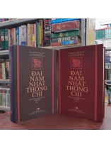 ĐẠI NAM NHẤT THỐNG CHÍ - HOÀNG VĂN LÂU DỊCH