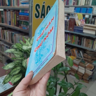 TỪ CHỮ HÁN ĐẾN CHỮ NÔM - LÊ NGUYỄN LƯU