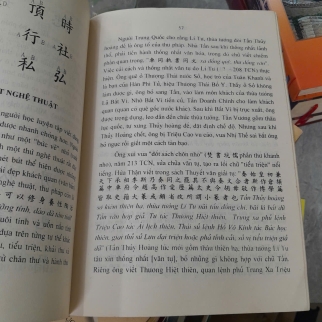 TỪ CHỮ HÁN ĐẾN CHỮ NÔM - LÊ NGUYỄN LƯU
