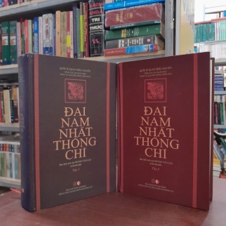 ĐẠI NAM NHẤT THỐNG CHÍ - HOÀNG VĂN LÂU DỊCH