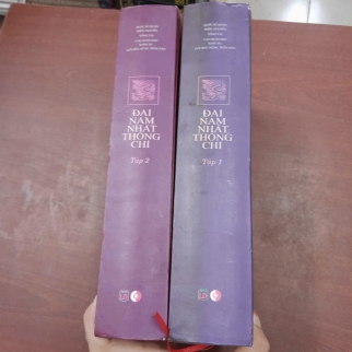 ĐẠI NAM NHẤT THỐNG CHÍ - HOÀNG VĂN LÂU DỊCH