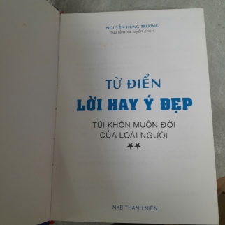 TỪ ĐIỂN LỜI HAY Ý ĐẸP TẬP 2 (BÌA CỨNG) - NGUYỄN HÙNG TRƯƠNG