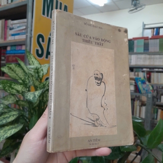 SÁU CỬA VÀO ĐỘNG THIẾU THẤT - BỒ ĐỀ ĐẠT MA