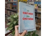 TỪ CHỮ HÁN ĐẾN CHỮ NÔM - LÊ NGUYỄN LƯU