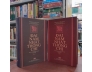 ĐẠI NAM NHẤT THỐNG CHÍ - HOÀNG VĂN LÂU DỊCH