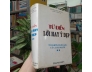 TỪ ĐIỂN LỜI HAY Ý ĐẸP TẬP 2 (BÌA CỨNG) - NGUYỄN HÙNG TRƯƠNG
