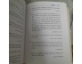 TỪ ĐIỂN LỜI HAY Ý ĐẸP TẬP 2 (BÌA CỨNG) - NGUYỄN HÙNG TRƯƠNG