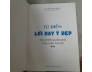 TỪ ĐIỂN LỜI HAY Ý ĐẸP TẬP 2 (BÌA CỨNG) - NGUYỄN HÙNG TRƯƠNG