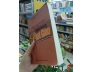 PHONG TRÀO CHẤN HƯNG PHẬT GIÁO - NGUYỄN ĐẠI ĐỒNG, NGUYỄN THỊ MINH 