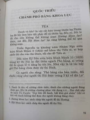TUYỂN TẬP CAO XUÂN DỤC - TẬP 2 - QUỐC TRIỀU KHOA BẢNG LỤC (BÌA CỨNG)