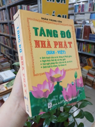 TĂNG ĐỒ NHÀ PHẬT - ĐOÀN TRUNG CÒN 
