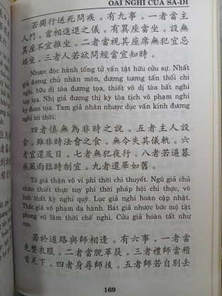 TĂNG ĐỒ NHÀ PHẬT - ĐOÀN TRUNG CÒN 
