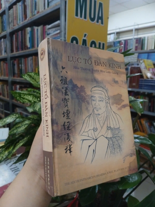 LỤC TỔ ĐÀN KINH (BÌA CỨNG) - HÒA THƯỢNG TUYÊN HÓA LƯỢC GIẢNG