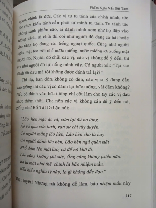 LỤC TỔ ĐÀN KINH (BÌA CỨNG) - HÒA THƯỢNG TUYÊN HÓA LƯỢC GIẢNG