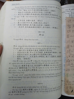 HƯỚNG DẪN ĐỌC, DỊCH HƯ TỰ CHỮ HÁN - TRẦN THƯỚC
