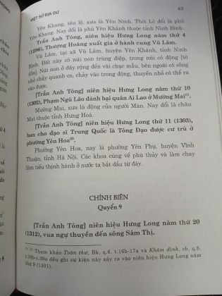 VIỆT SỬ ĐỊA DƯ - PHAN ĐÌNH PHÙNG (Nguyễn Hữu Mùi dịch và chú giải)