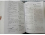 TỪ LÂM HÁN - VIỆT TỪ ĐIỂN (BÌA CỨNG) - VĨNH CAO, NGUYỄN PHỐ 