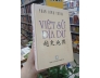 VIỆT SỬ ĐỊA DƯ - PHAN ĐÌNH PHÙNG (Nguyễn Hữu Mùi dịch và chú giải)