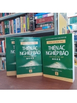 THIỆN ÁC NGHIỆP BÁO - THÍCH NGUYÊN CHƠN